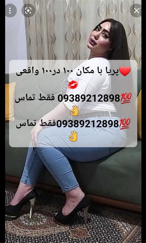 سکسی عربی|کانال فیلمهای سکسی